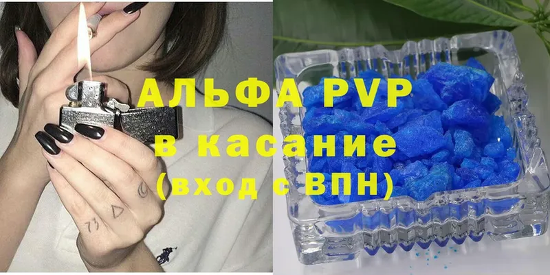 OMG ссылки  что такое   Дагестанские Огни  A PVP СК КРИС 